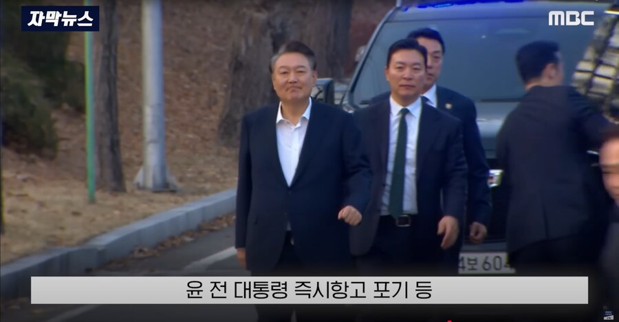 [MBC] "답장 안 보셔서" 공개 직격.. 안미현, 임은정한테 왜?_34.png