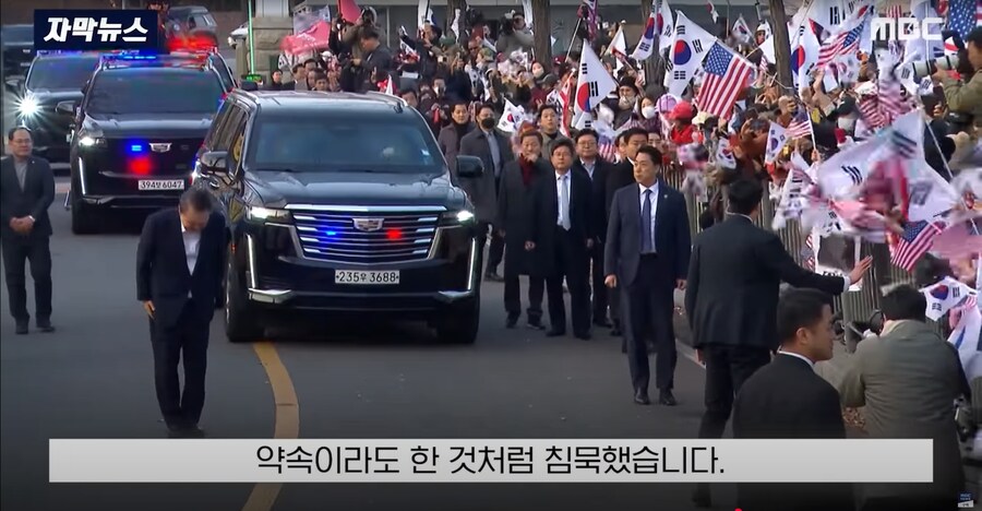 [MBC] "답장 안 보셔서" 공개 직격.. 안미현, 임은정한테 왜?_36.png