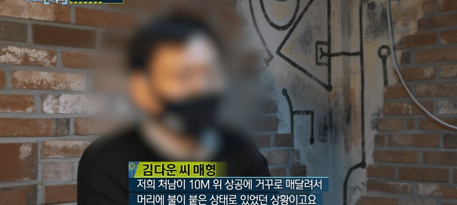 한전 하청에서 사람 죽은 일이 하루이틀이 아닌데_17.png