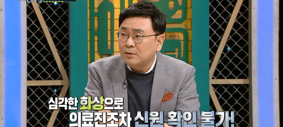 한전 하청에서 사람 죽은 일이 하루이틀이 아닌데_19.png