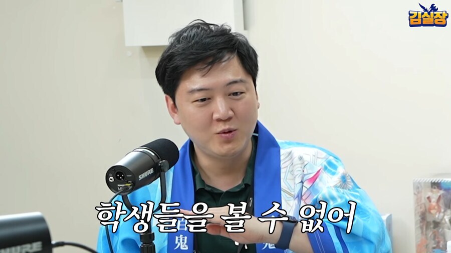 블루아카 개발일화 절반 넘게 봤다..._2.jpg