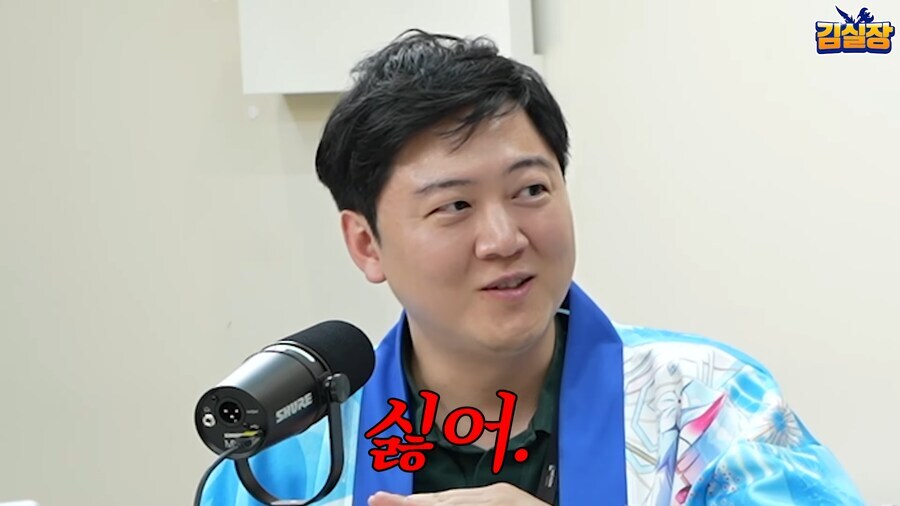 블루아카 개발일화 절반 넘게 봤다..._3.jpg