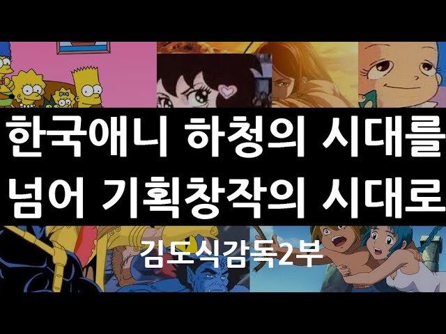 하청 이야기 나올때마다 이상하게 쉴드받는 직업_1.png