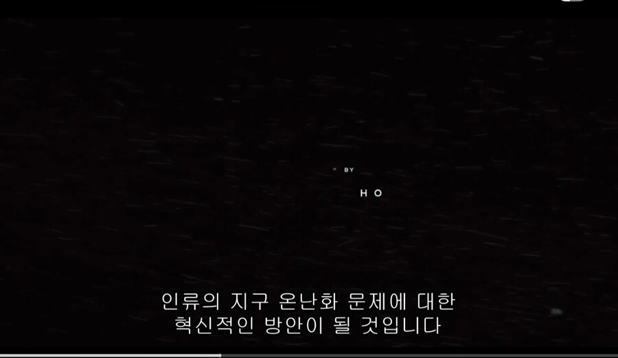 미래를 내다보는 과학자. 결단력 있는 지도자. 국제협력. 완벽한 미래_5.jpg