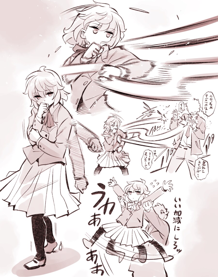 ｲﾁｬｲﾁｬ.jazzjack_1.png