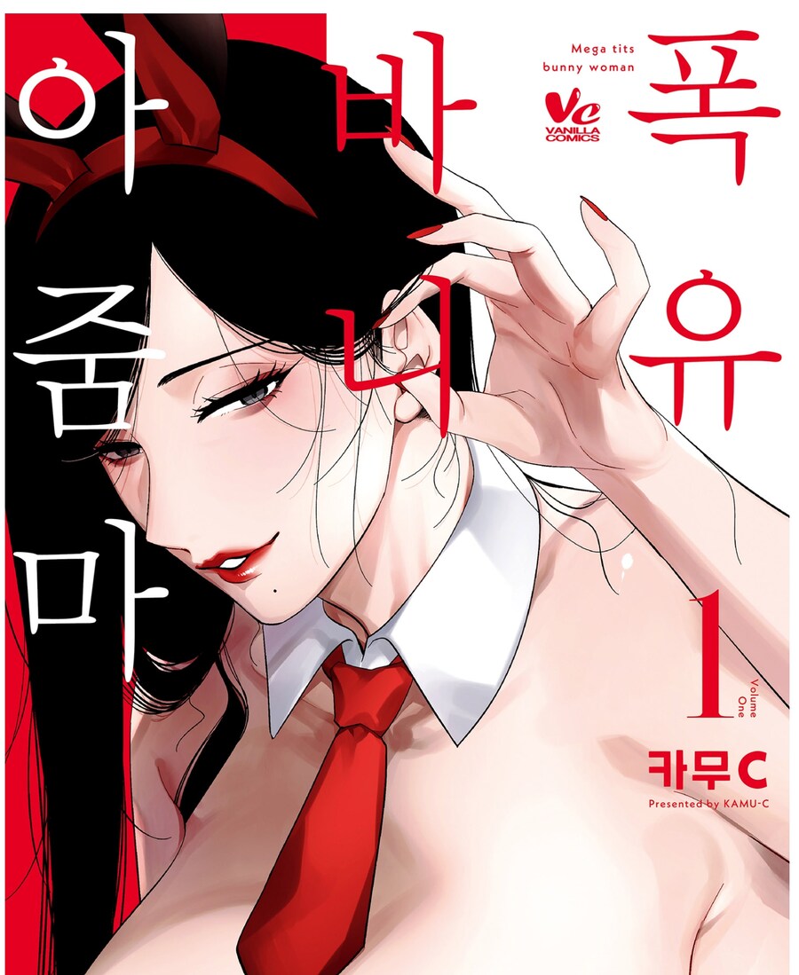 리디북스 신작_1.jpg