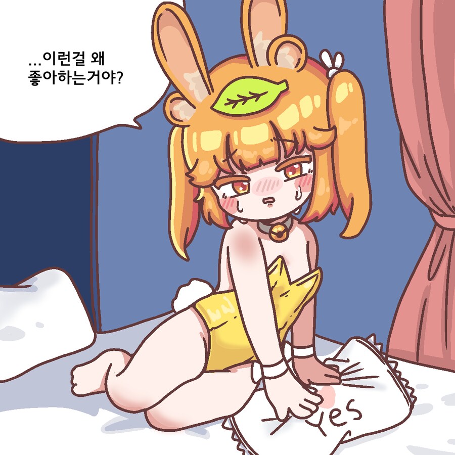족토작가 근황_1.png