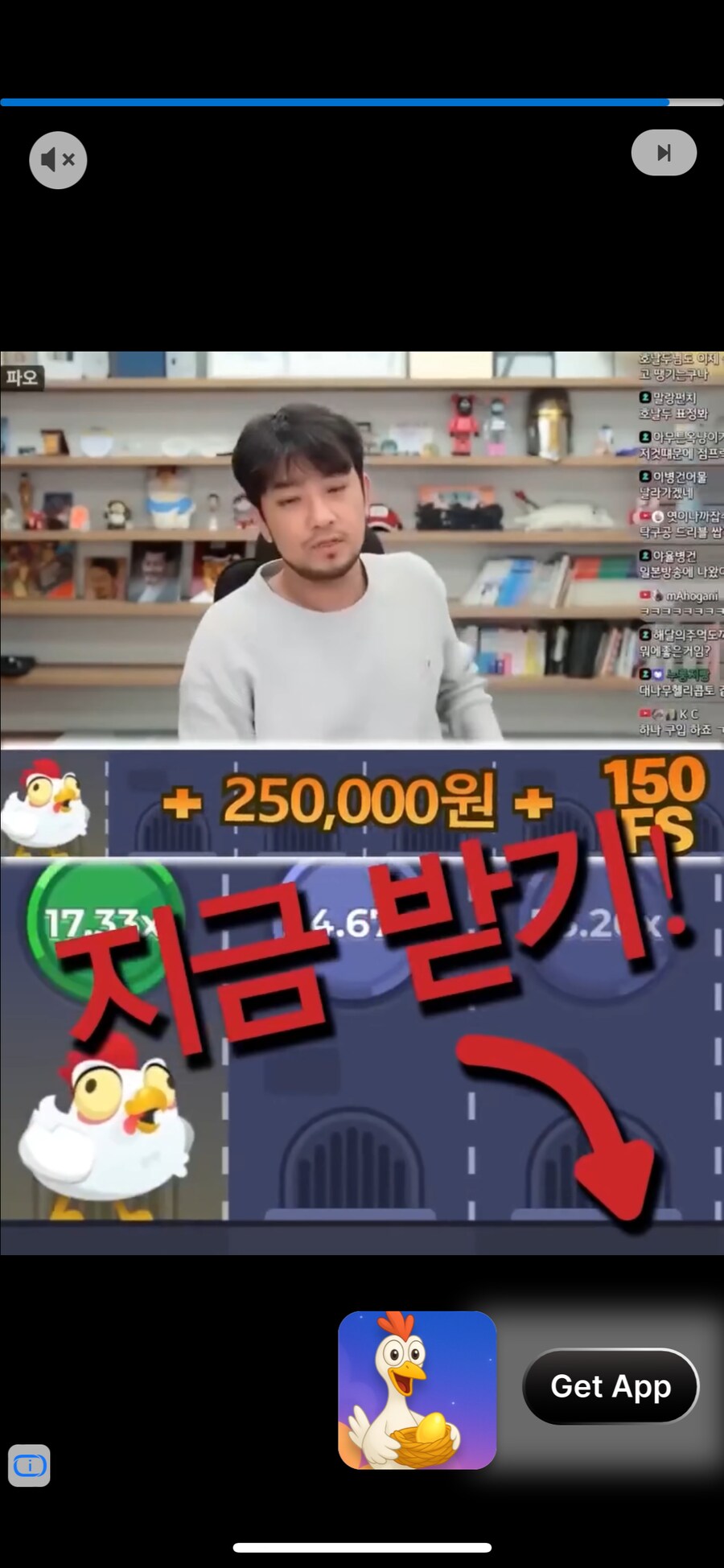 이거 혹시 도용이나 ai인가?_2.png