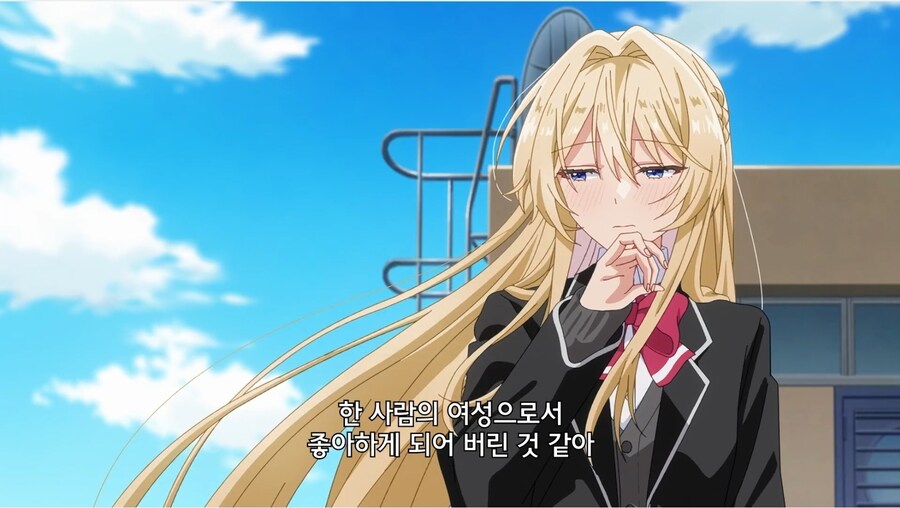 3분기 북극곰 다 죽이겠다 선언한 애니_5.jpg