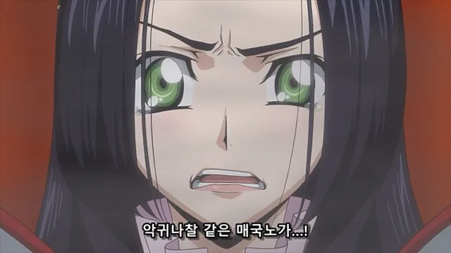 요즘 미쳐 날뛴다는 일본의 우익집단 수준 jpg_3.webp