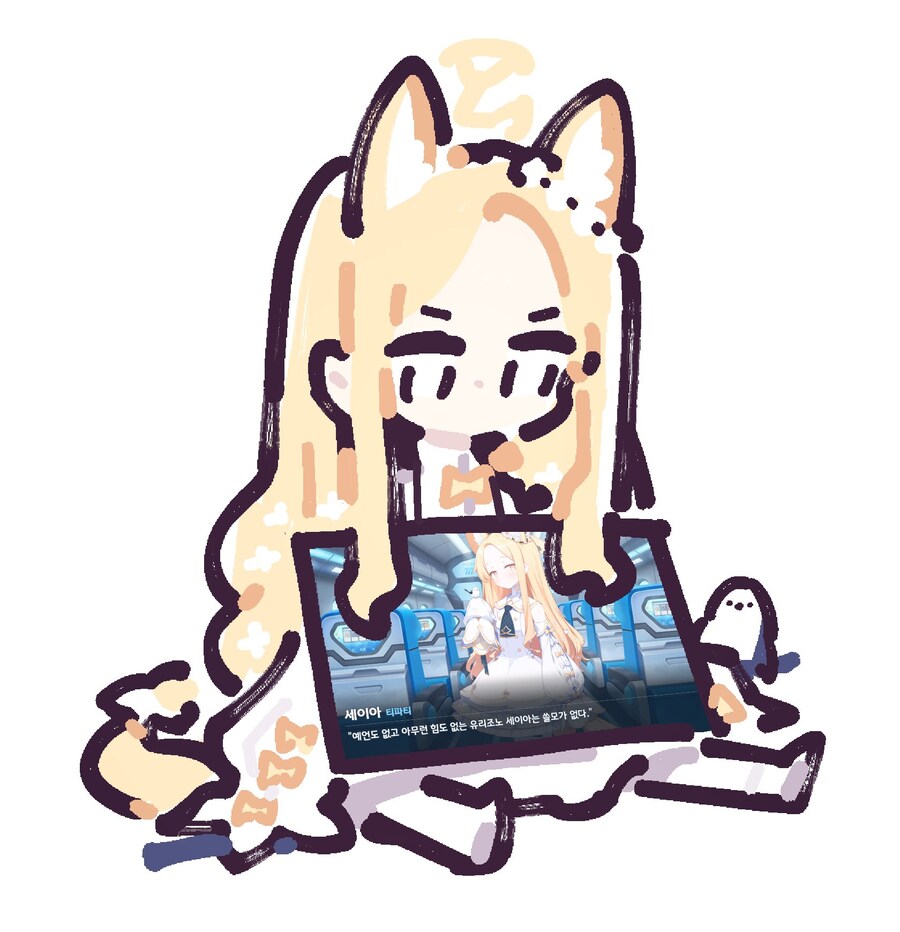 블루아카) 표독 세이아_2.png