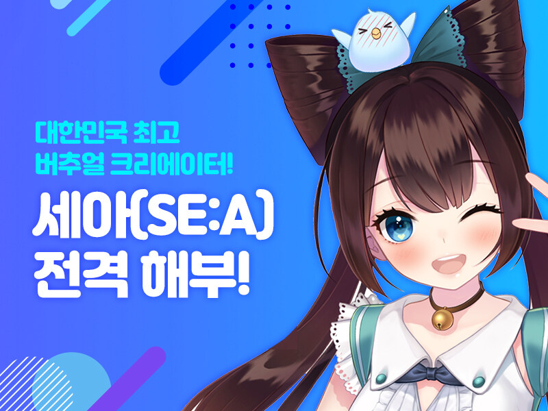 ㅇㅇㄱ) 얘네들 기술력 부심 ㅈㄴ 웃김_1.jpg