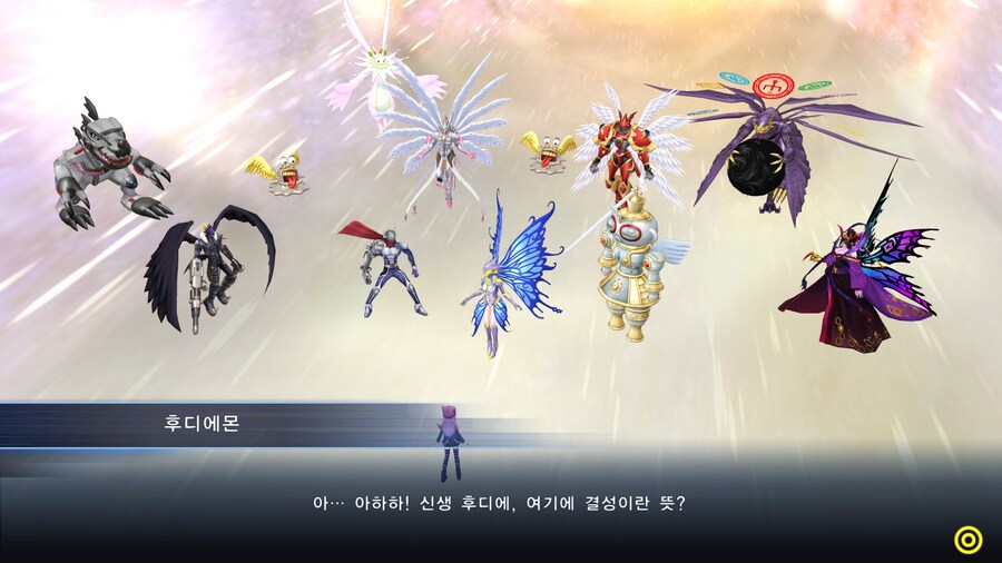 디지몬게임 주인공 특)_1.jpg