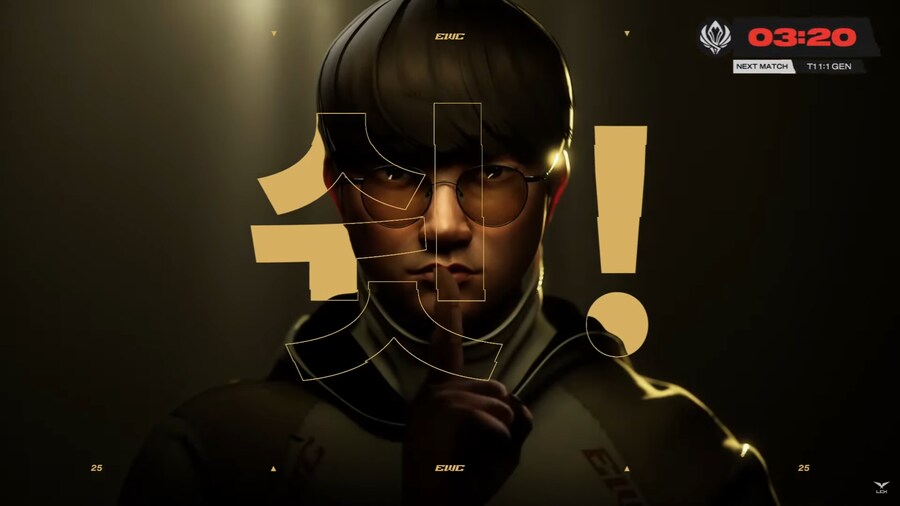롤) 사우디 놈들 ㅋㅋㅋㅋ_1.png