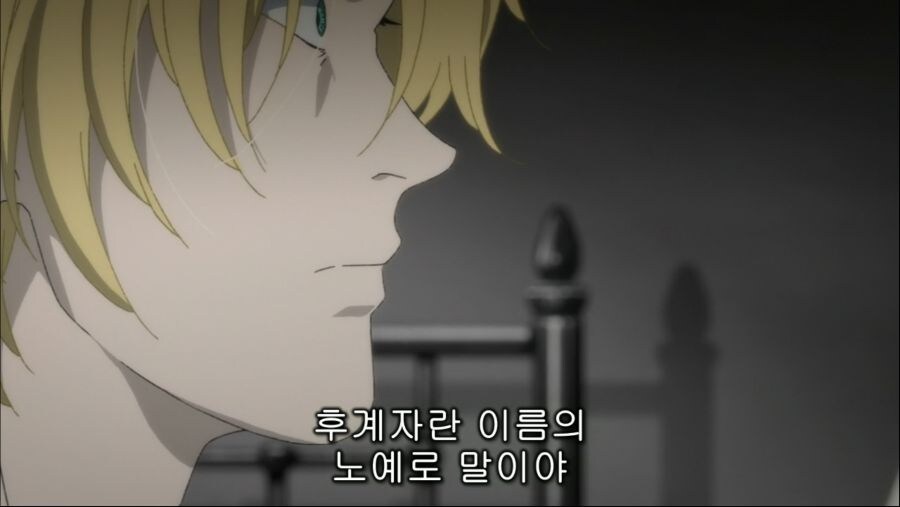남창 하면 생각나는 캐릭터_7.jpg