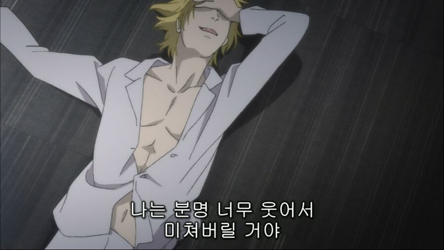 남창 하면 생각나는 캐릭터_19.jpg
