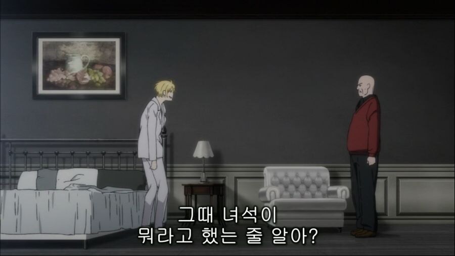 남창 하면 생각나는 캐릭터_14.jpg