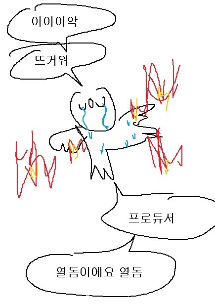 마비M)모비노기 길드원들의 안흔한 하루 인사_2.jpg