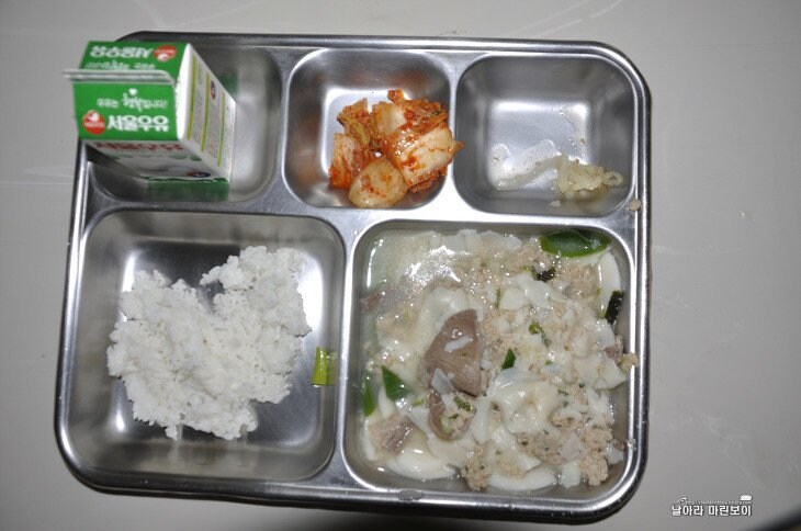 떡만두국에 밥 조합 좋아하는 사람 은근 많구나_1.jpg