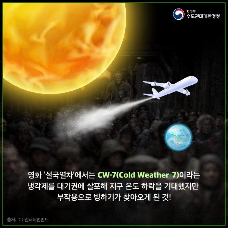 지금 우리에게 필요한것_1.png