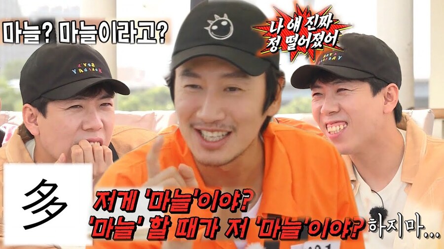 삼국지)삼고초려는 세번 아닐수도 있다._1.jpg