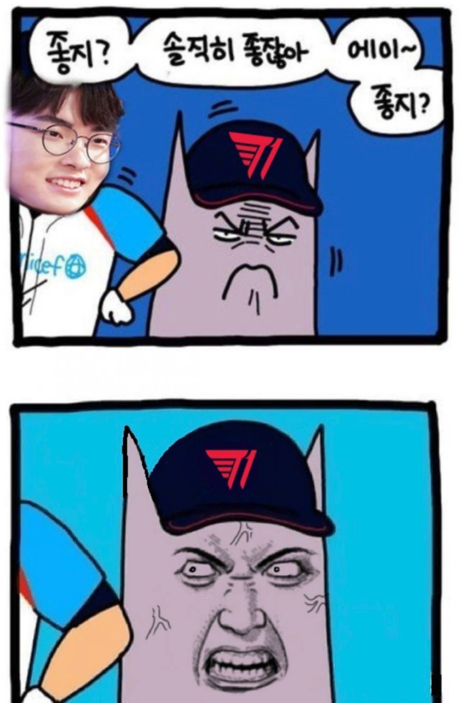 롤)티원이 지면_1.webp
