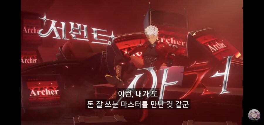 스타레일) 서번트 소환 연출 왜 이리 현실적인데_3.png