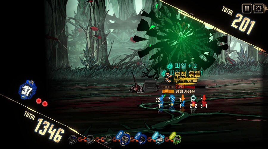 림버스)거하 5호선팩 개어렵네_1.jpg