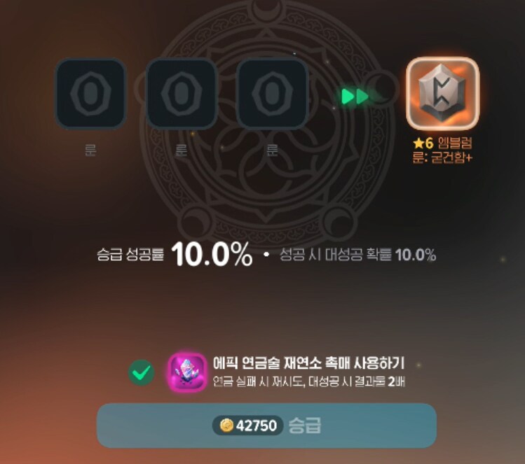 마비m)와....오랜만에 기만해봄_4.png
