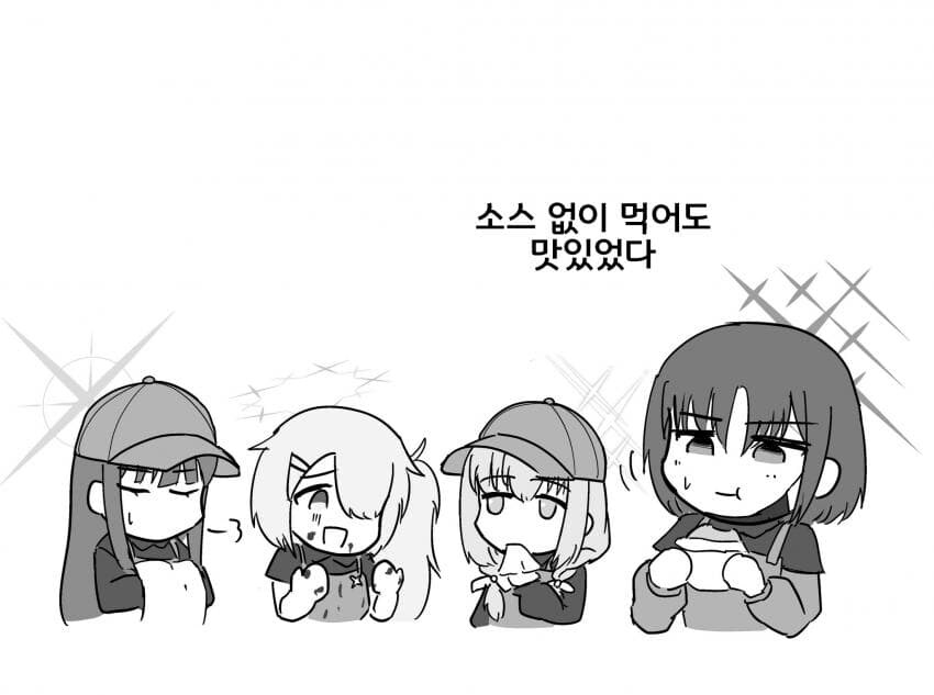 블루아카] 맘스땃쥐 알바생들_4.jpg