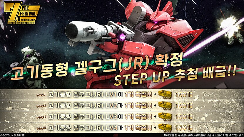 하...저번주에 이어서 전용기가 또...._1.png