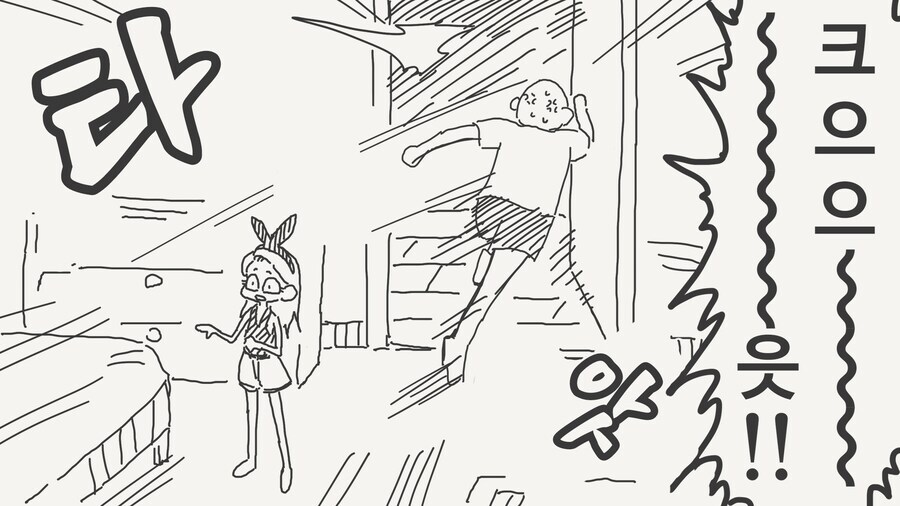 최근 일본의 메스가키 처리 방식. manga_2.jpg
