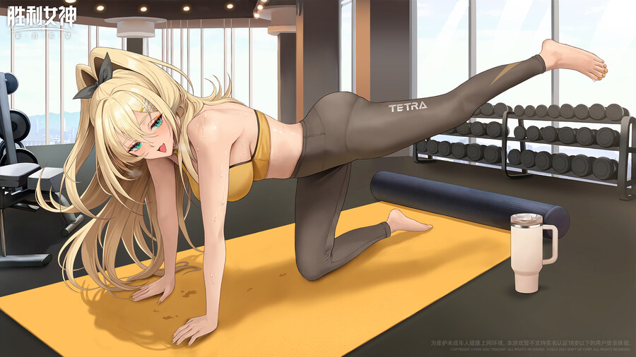 니케) 콜라보때 바빠서 메인스는 담달이라니.._1.jpg