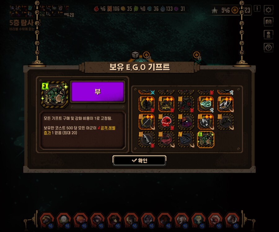 림버스) 부 진짜 개사기네요_1.png