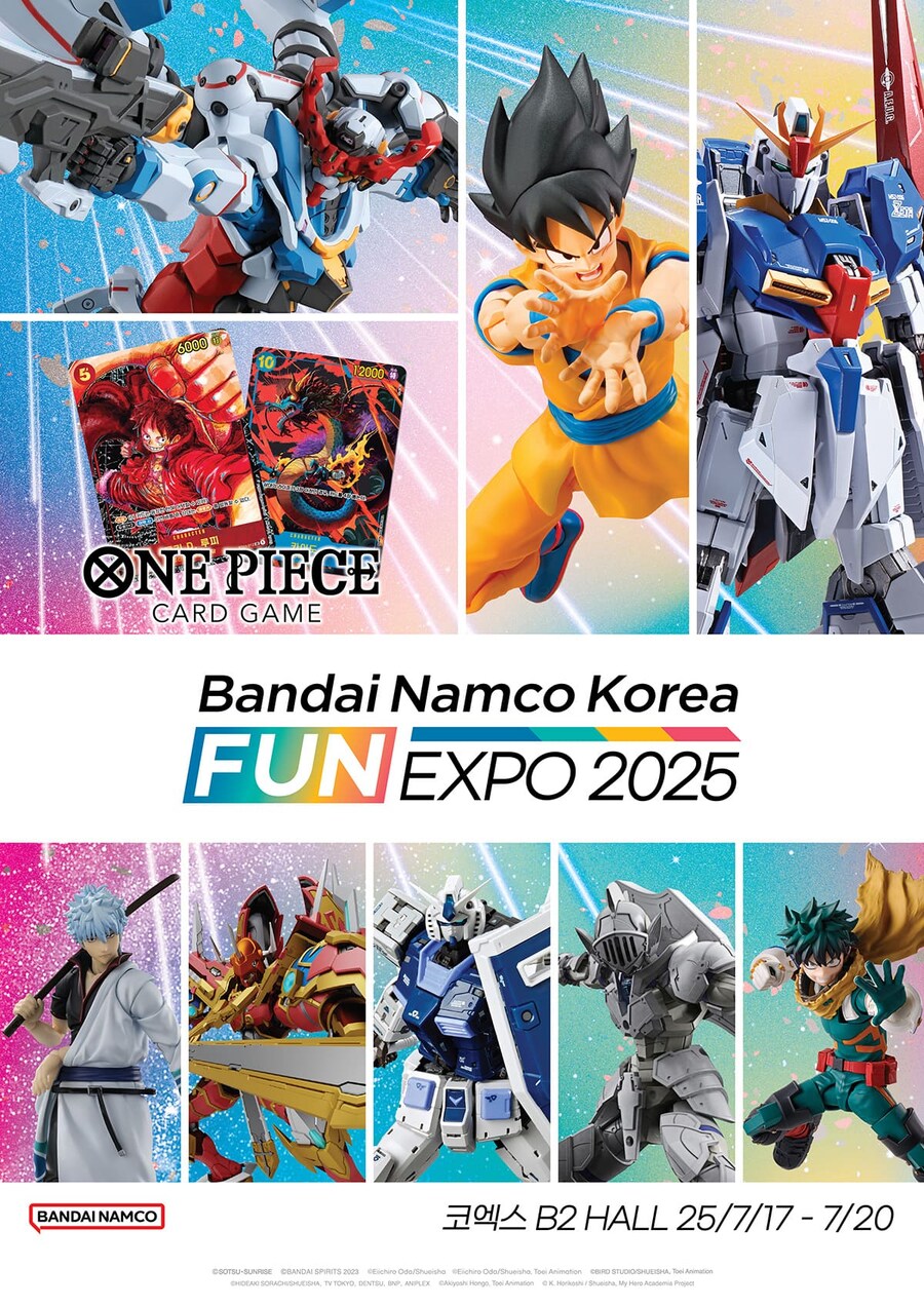 반다이남코코리아 FUN EXPO 2025 - 3차 공지_2.jpg