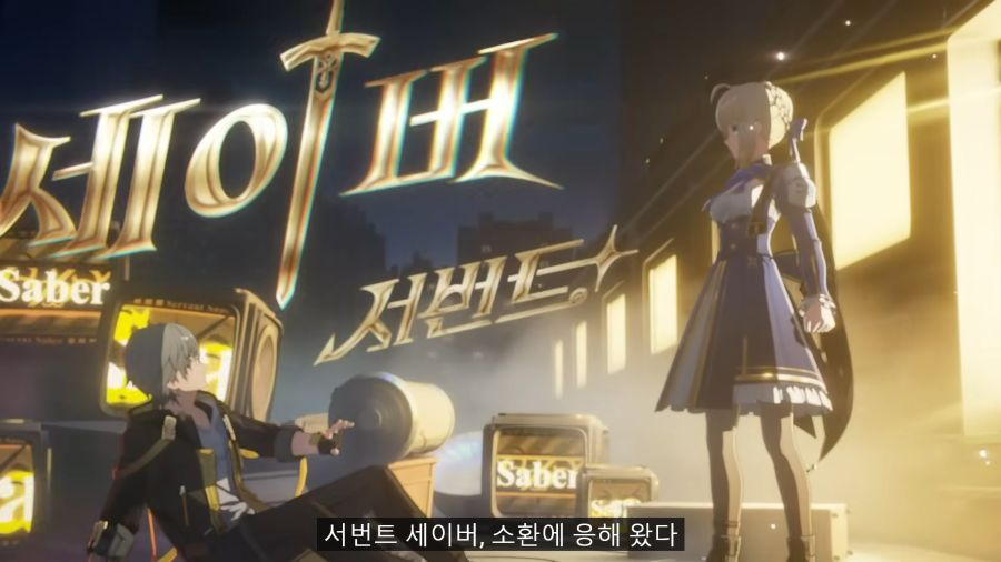 스타레일)콜라보 PV 개웃기네 ㅋㅋㅋㅋㅋ_4.jpg