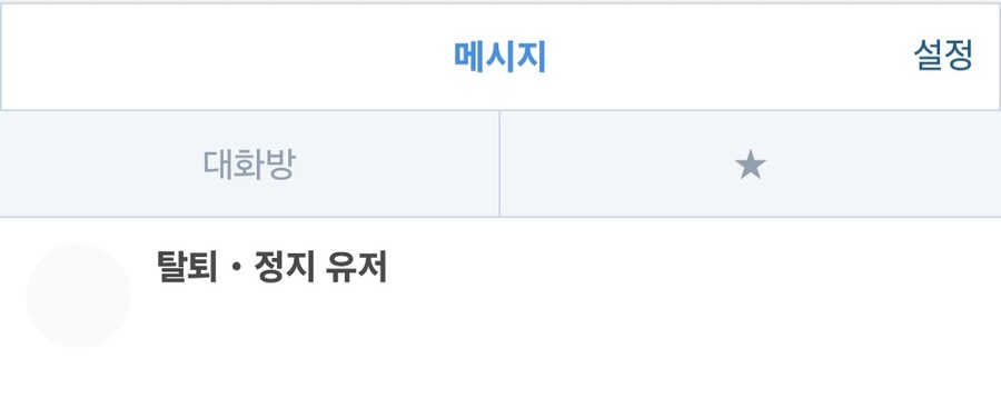 커미션) 어이게뭐야_1.jpg