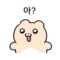 친목 목적으로 만든 모임인데_1.png