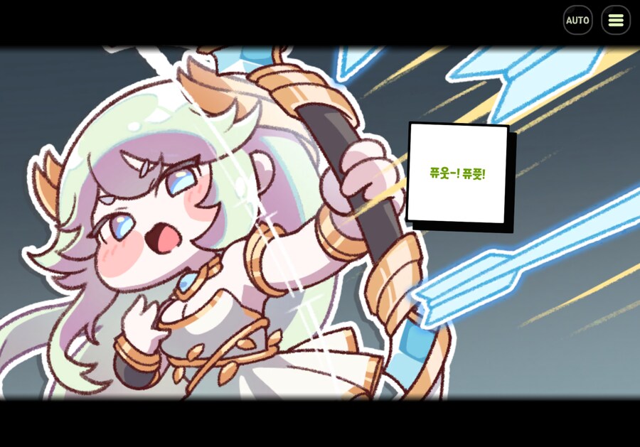 트릭컬) 와.정.말.무.시.무.시.한.싸.움.이.다._1.png