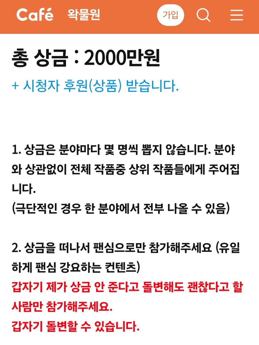 날이 더우니_1.jpg