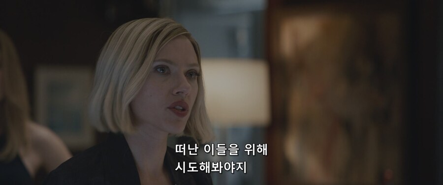 MCU) 벅차오르는 엔드게임 타이틀씬_4.jpg