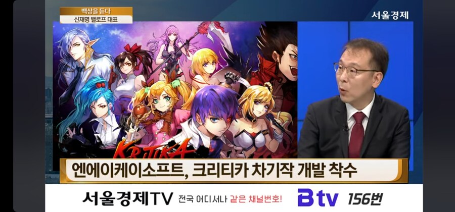 라오) 제생각에 라오2는 아무리 빨라도 2~3년 뒤일것 같음_1.jpg