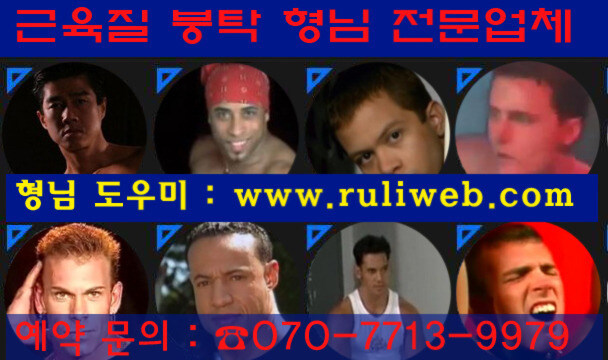 페도만_1.jpg