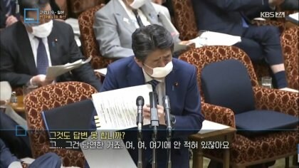 사실 그러면 안되지만 모두가 사이버민방위교육 받는법_2.jpg