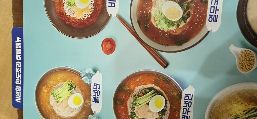 청결함 한도 초과_1.jpg