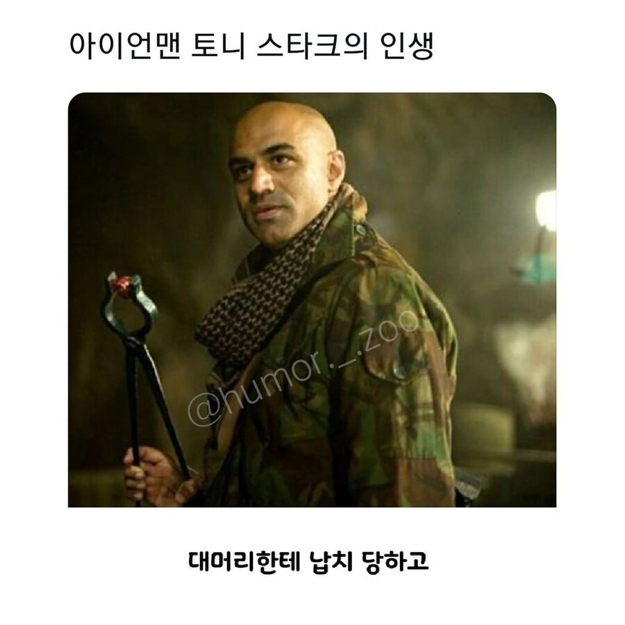 mcu)토니 스타크의 인생_1.jpg