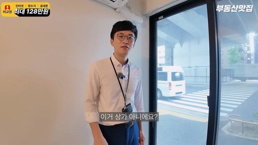 도쿄 7만엔 원룸_2.jpg