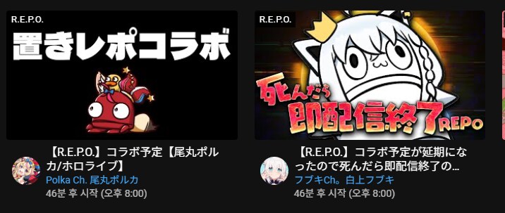 버튜버) 인생이 여기있는듯한 두사람_1.png