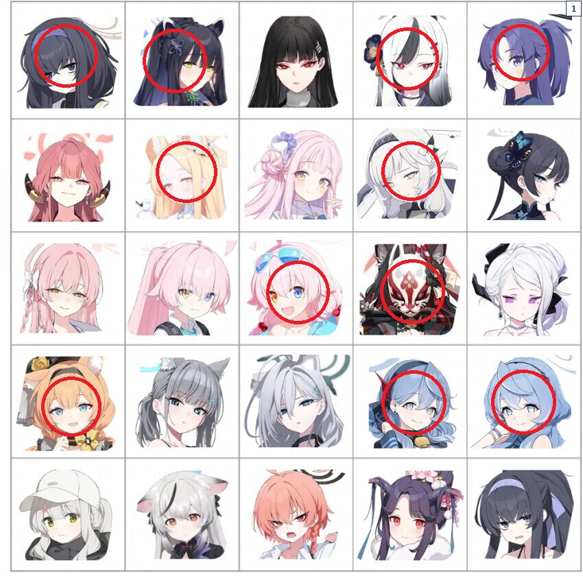 블루아카) 숨 쉬고싶어..._1.png