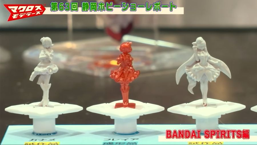 HG 1/100 VF-31J 지크프리드 하야테기 샘플 소개 영상 (아카이브)_6.png